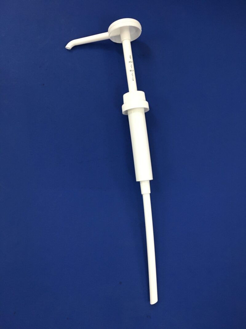 Portion Pump for 1 Gallon