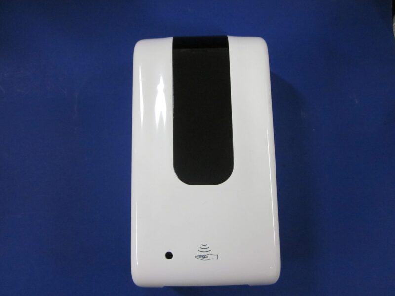 Touchless 1200ml Soap Dispenser